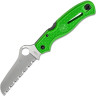 Нож SPYDERCO ATLANTIC SALT 89FSGR